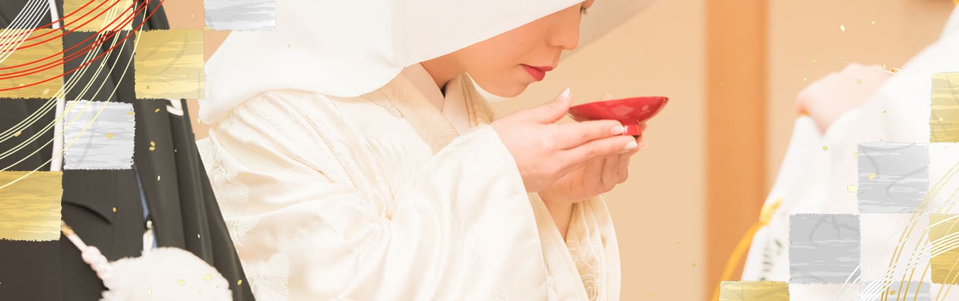 特殊タグ確認ページ
